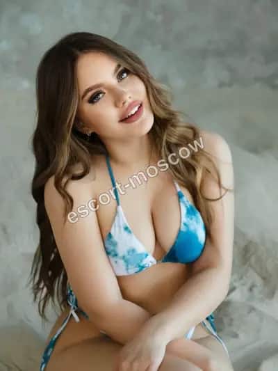 Милана