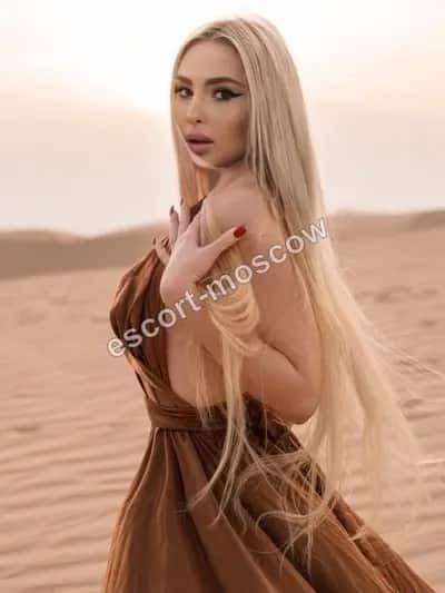 NIKOL