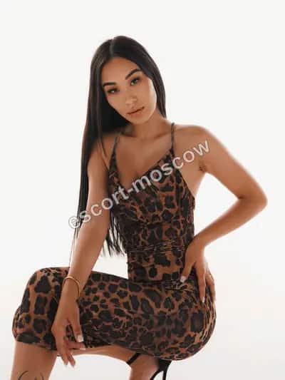 Aliana