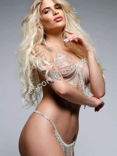 Emili