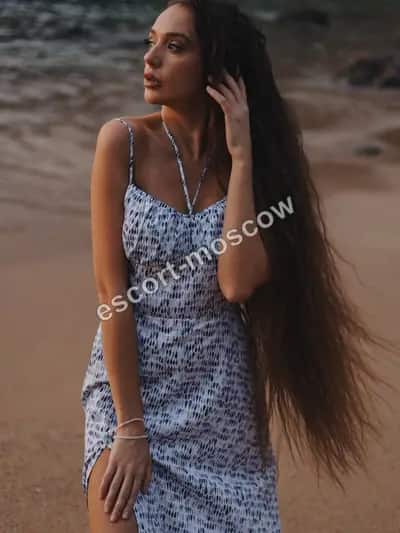 KARINA