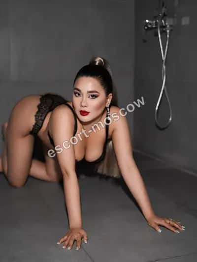 Selena