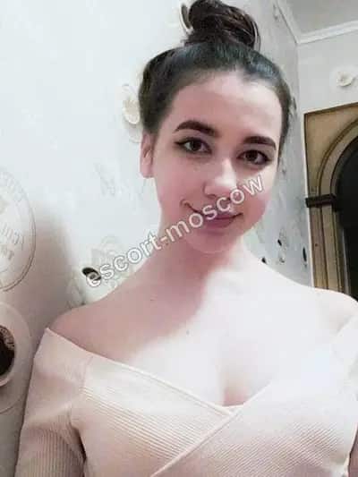 Светлана