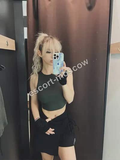 ❤️Анюта❤️