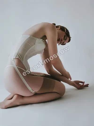 Катя
