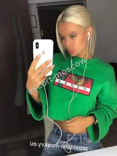 NASTYA