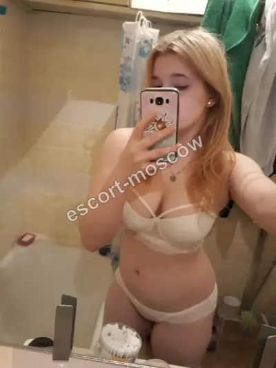 Ульяна