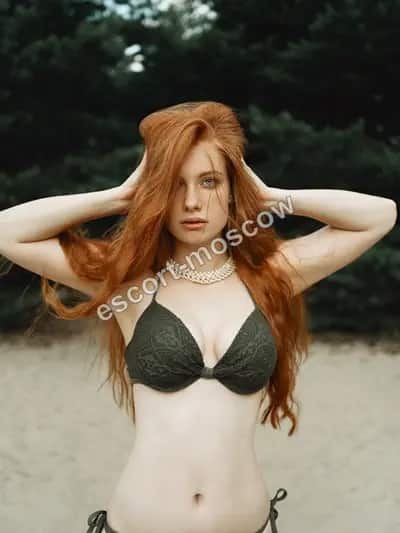 Марианна