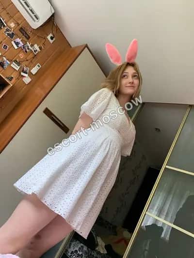 Ольга