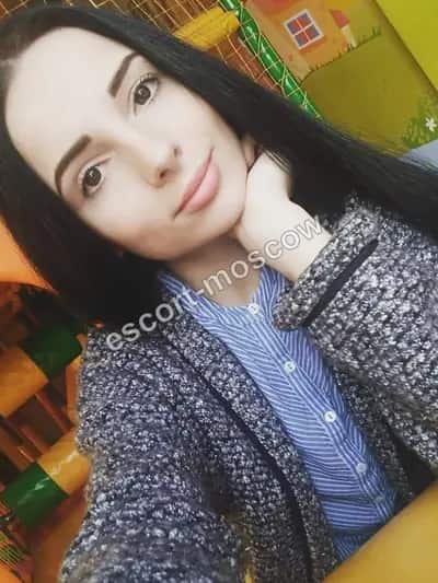 Владлена
