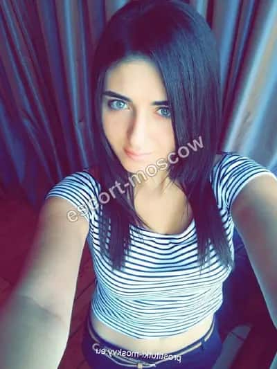 ALINA