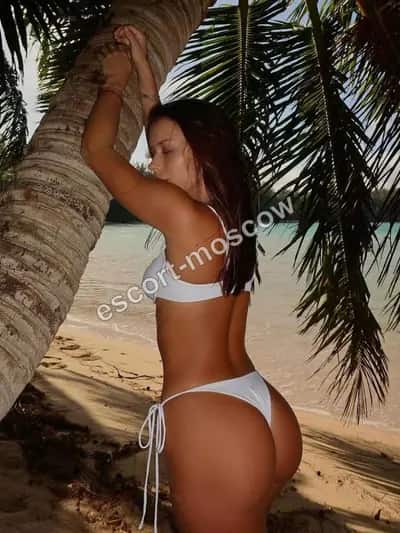 Darya