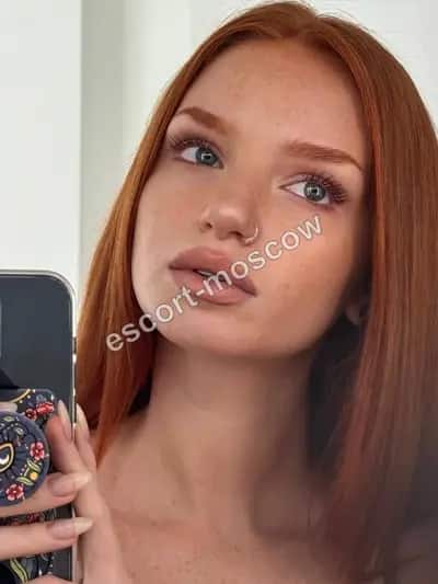 Есения 🌹