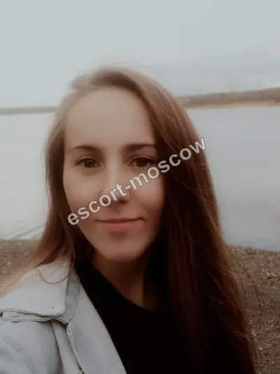 Настя Реал