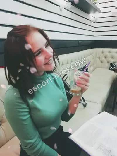 Дарина