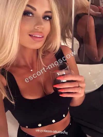 Lena