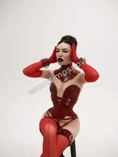 GALINA