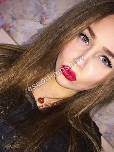 Anita