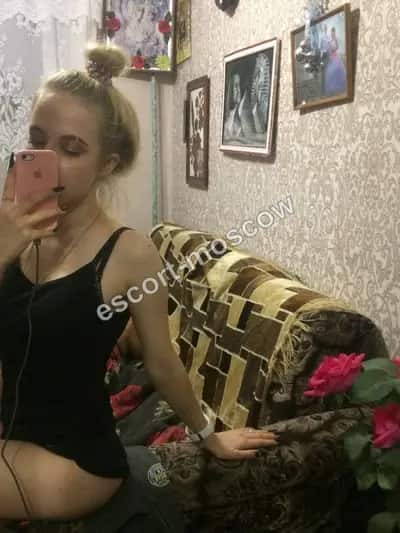 🌟Катрина🌟