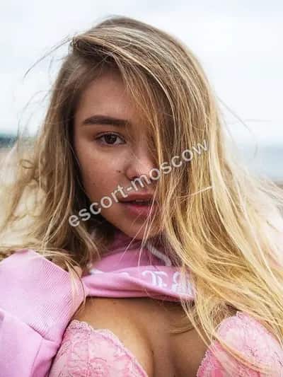 🍒Надя🍒