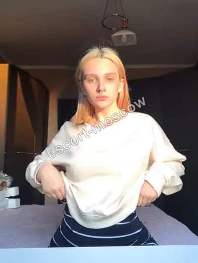 Катя ВИП