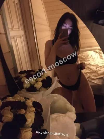 Алина