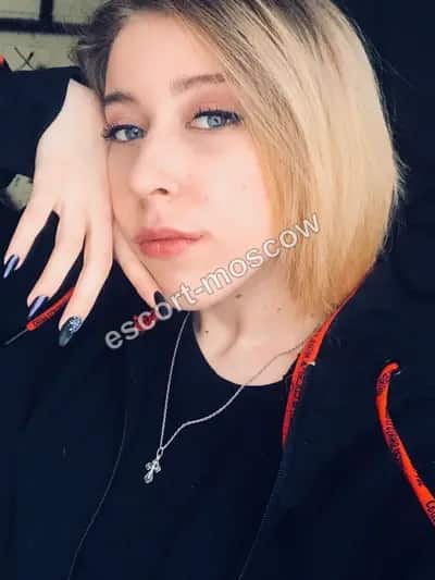 Марина