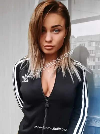 Елизавета Реал