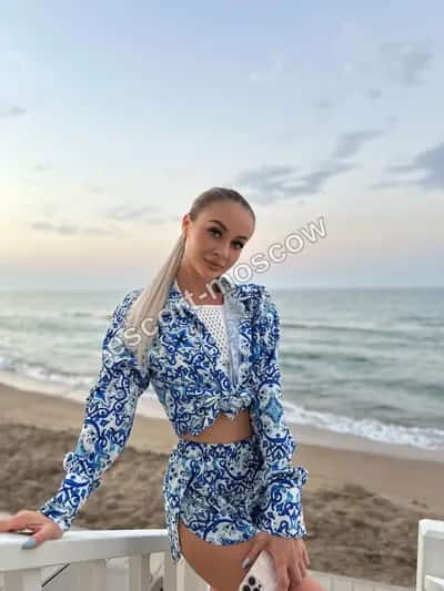 Александра 💋
