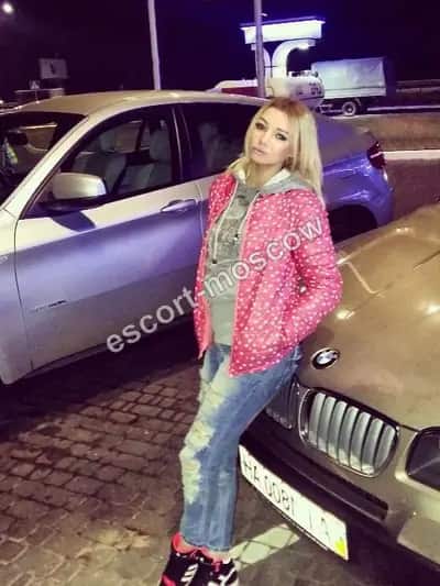 Надежда