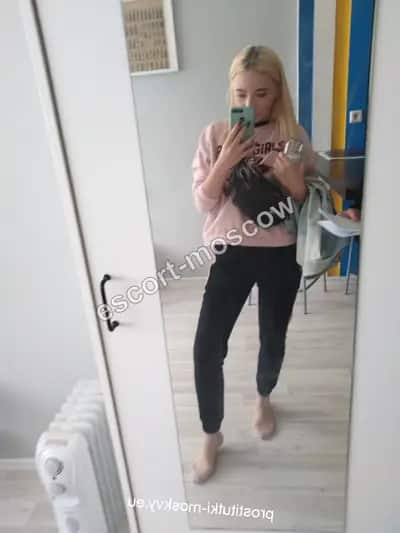 LIZA