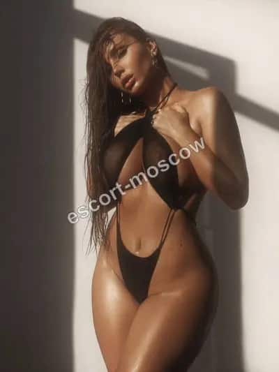 Sofya