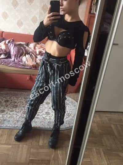 Алина