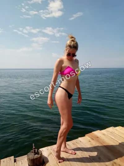 Инга
