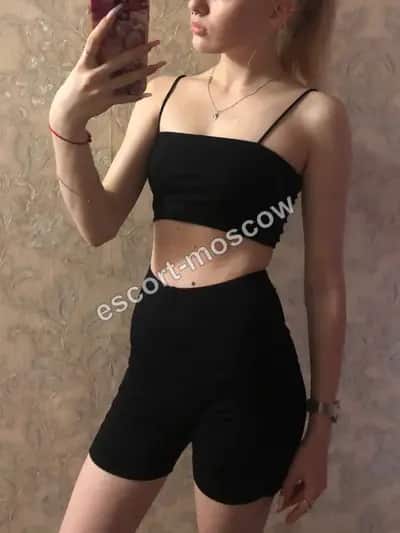 Nika