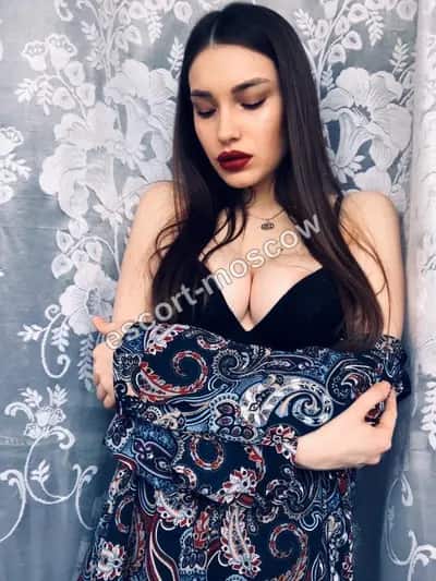 Yana