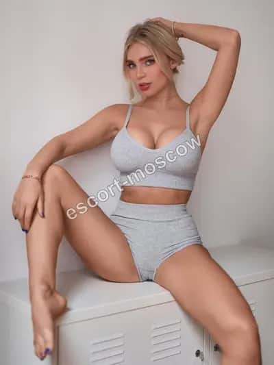 Настя