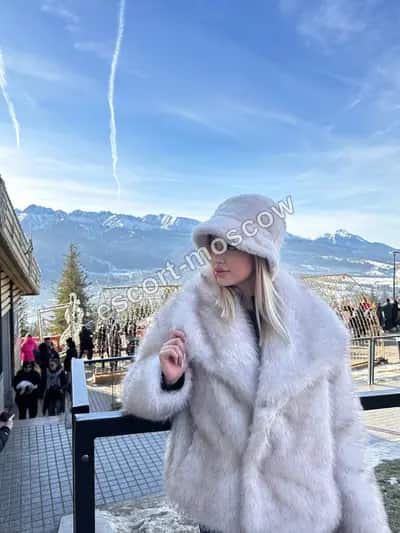 Изабелла