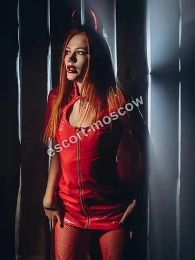 Damira