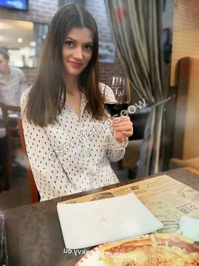 Диана МБР