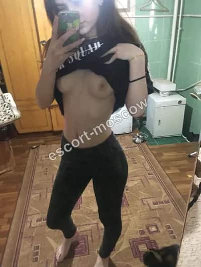 Катерина 🔥