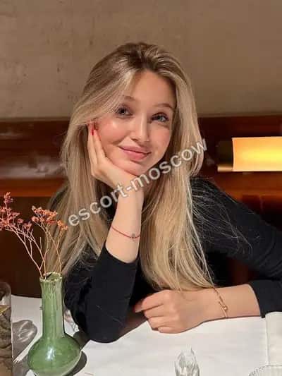 Кейт МБР
