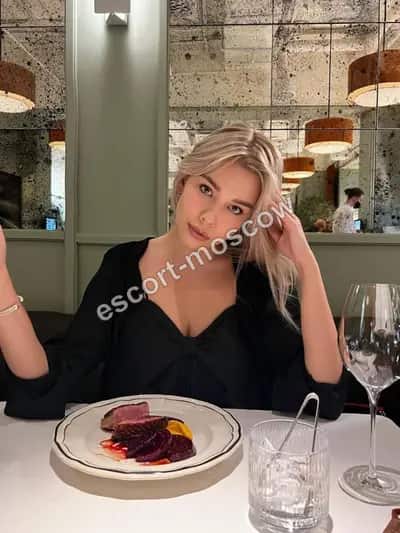 Катрина ВИП