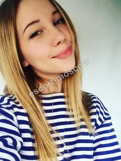Света