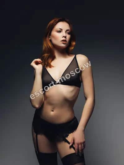 Lena