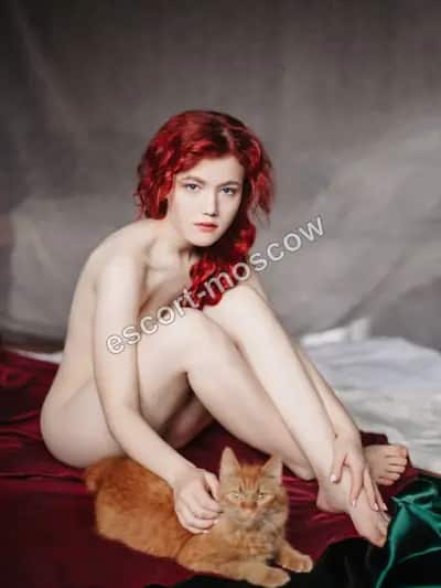 NASTYA