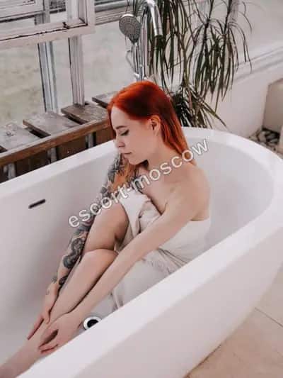 Ирина
