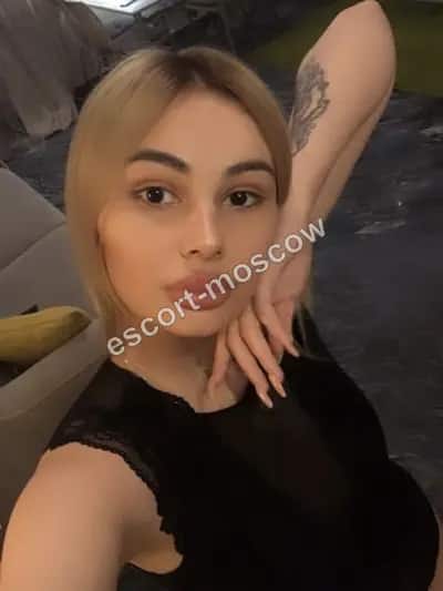 NADEZHDA