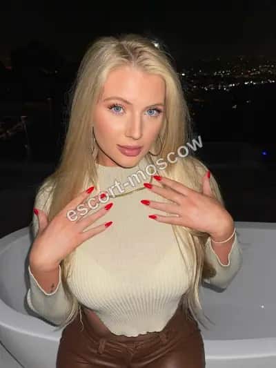 Марья 👑