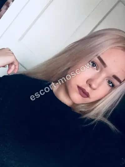 Nina